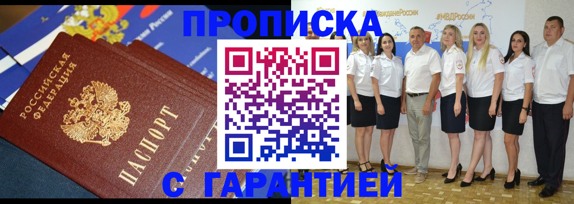 форма 3 в Ставрополе